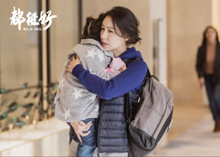 都挺好二嫂朱丽名牌穿搭,都挺好朱丽和吴非谁更适合当儿媳