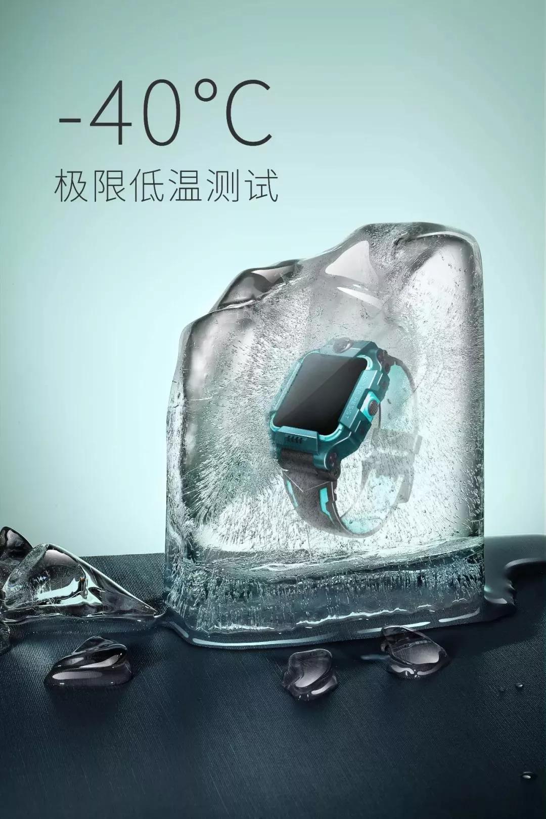 儿童电话手表小天才z6巅峰版等级 (小天才儿童电话手表z6巅峰版测评)