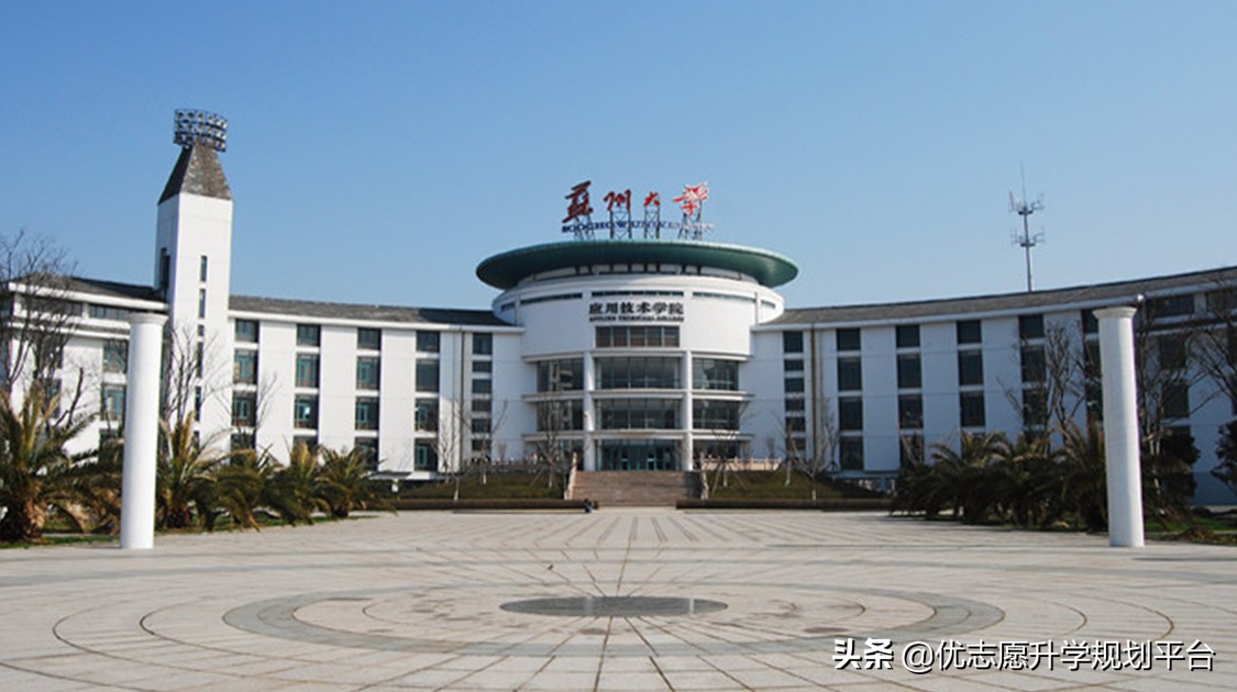 苏州大学临床医学江苏录取分数线,在江苏招生的临床医学大专有哪些