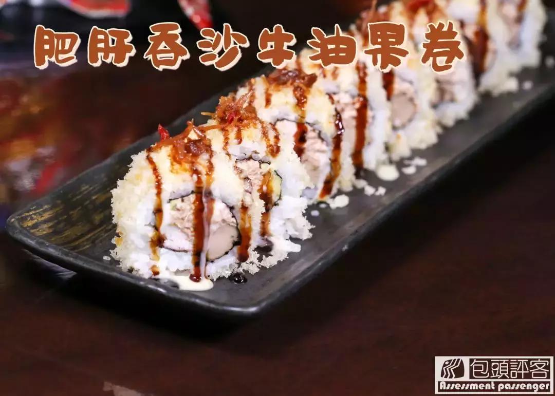 包头好吃的日料推荐,包头必吃的十种馆子