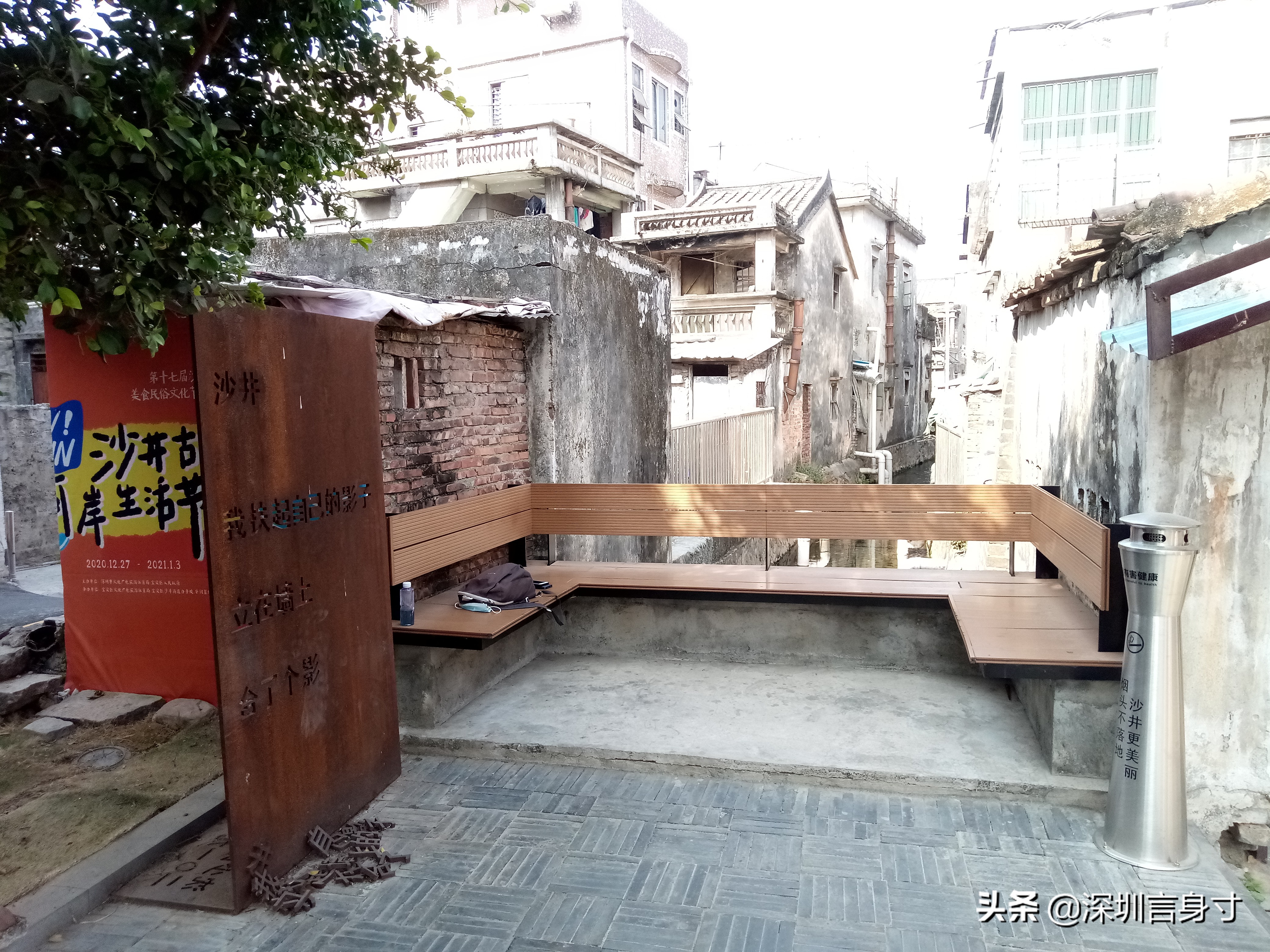 宝塔镇河妖，800年前深圳曾有过，那龙津石塔至今大致完好如初