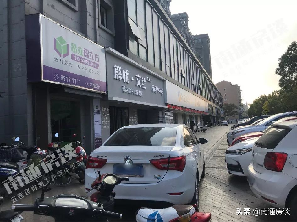 南通翰林府地址,南通港龙翰林府