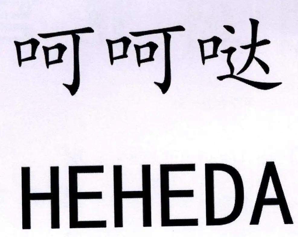 现在的学生不可以批评吗,现在的学生为什么总是骂人