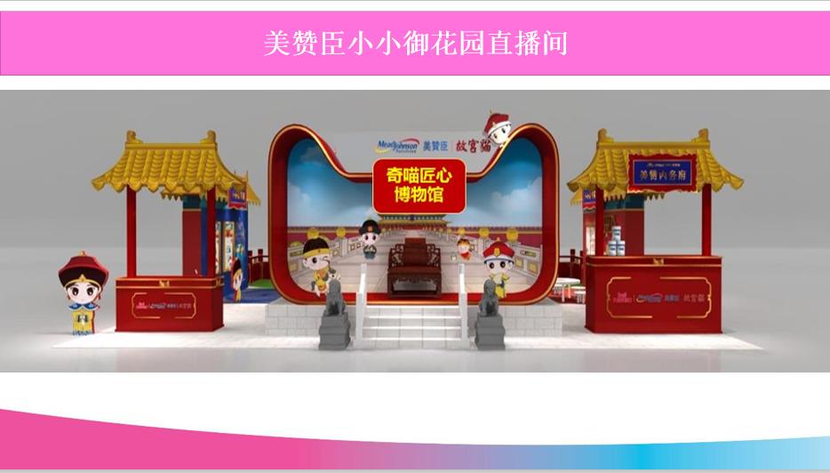 100周年快闪活动方案,机关单位快闪活动方案