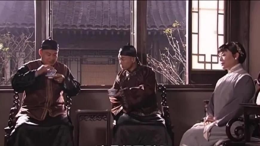 大宅门詹王爷是什么身份,大宅门詹王爷属于什么级别