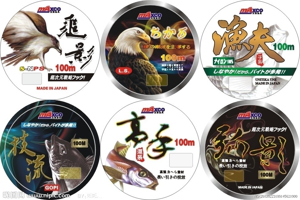 水库钓鱼技巧新手入门,钓鱼调漂找底技巧新手