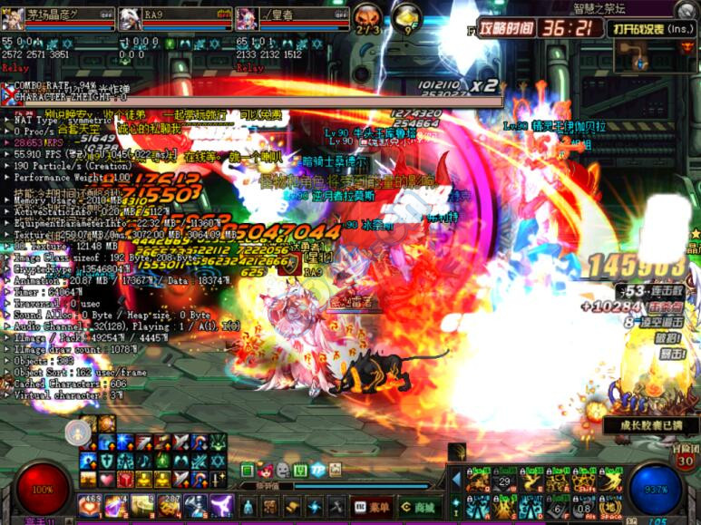 一招解决：组队帧数低，画质提升掉驱动问题，平A逆僵直