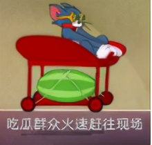 内娱最红老板，非她莫属了吧？