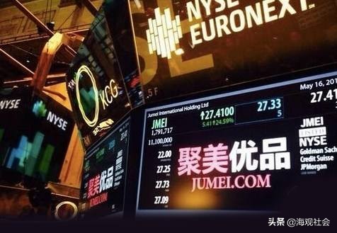 聚美优品陈欧的“没落”教会我们：一次失信足以“败光”所有好运