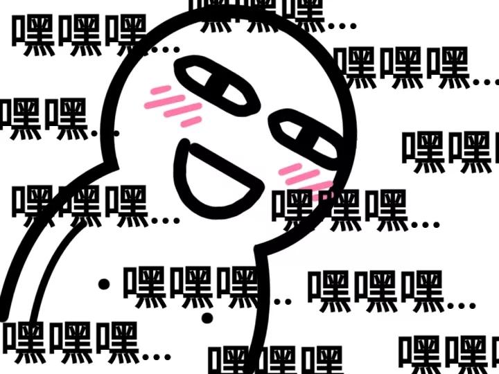 a站b站c站d站到底是指,a站b站c站d站f站有什么区别