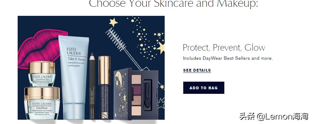 雅诗兰黛礼盒8.5折直播间秒杀,雅诗兰黛包邮