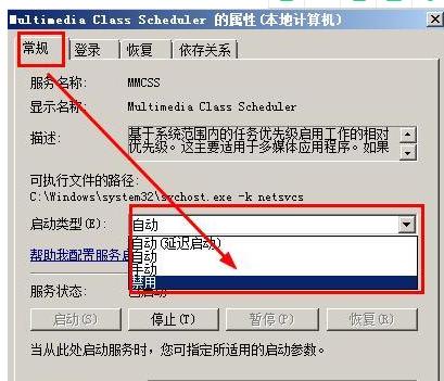 网络延迟高有什么解决方案,5g网络的网络延迟低于多少