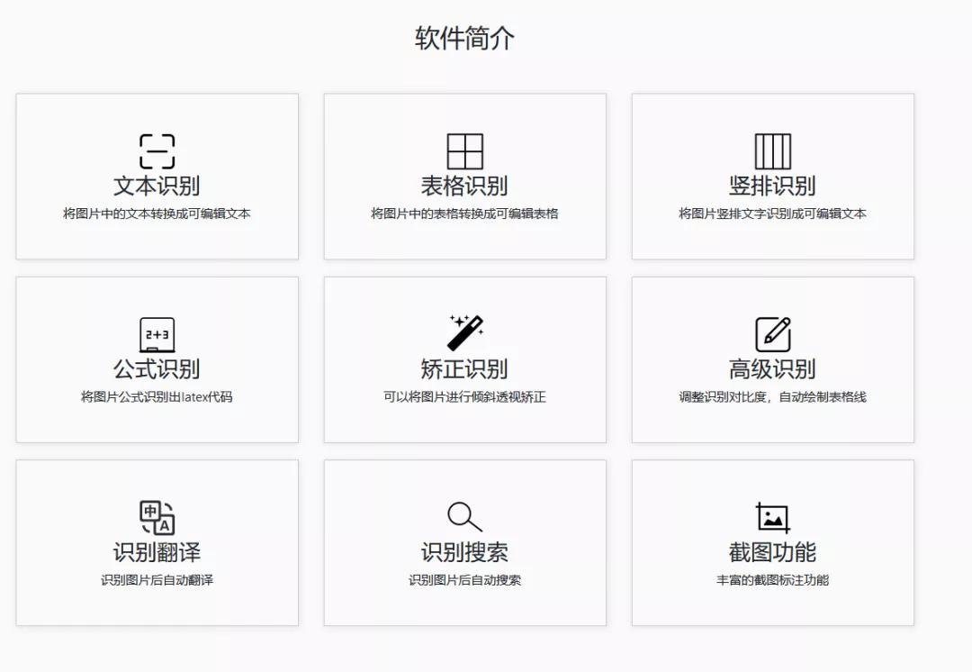 提升电脑性能的最直接的方法,如何通过几行代码提升电脑性能
