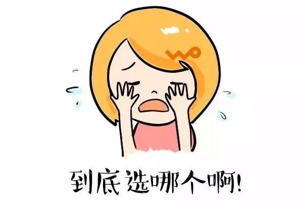 不会脱毛怎么办,怎样选择脱毛仪