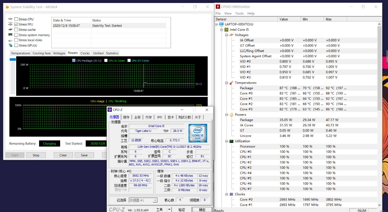 联想小新air15酷睿i52022测评,联想小新air15英特尔酷睿i5测评