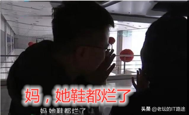 女靴边坏了怎么修复,女靴坏了如何补救