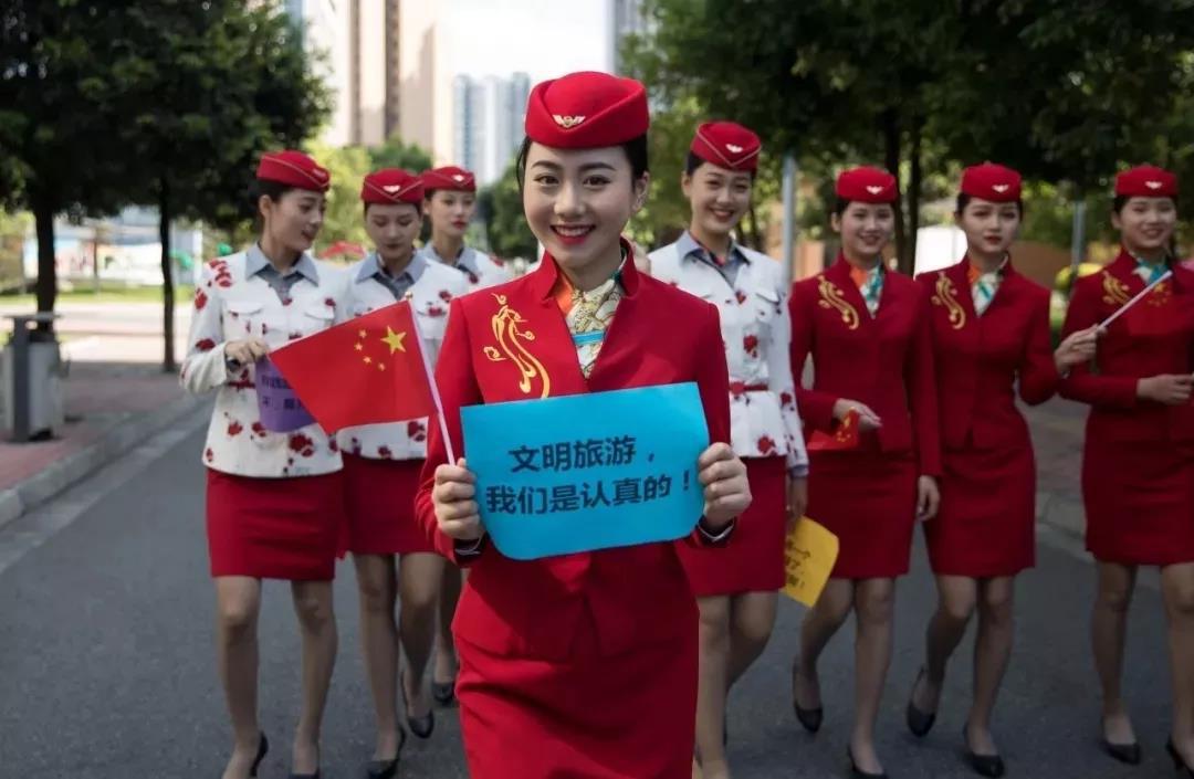 成都航空旅游职业学院中专就业,成都航空旅游职业学校招生