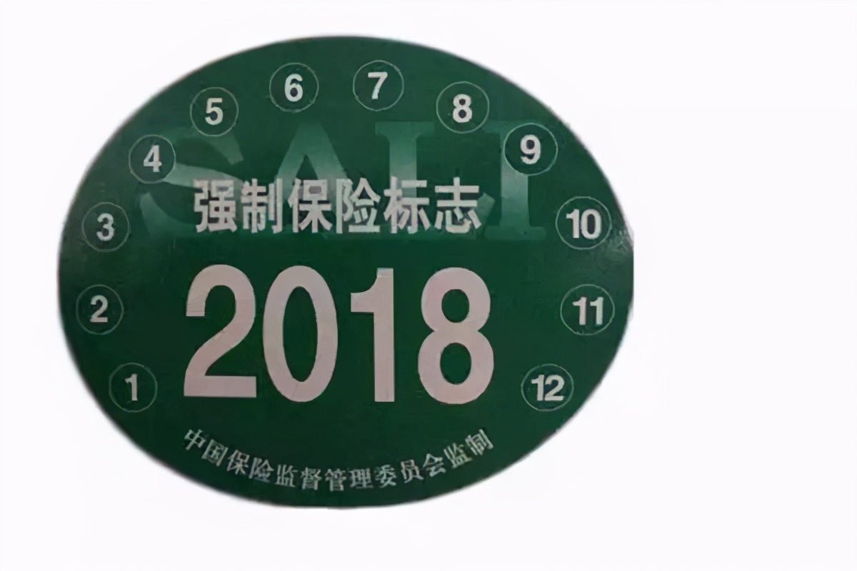 自己上牌费用多少钱啊,自己上牌一般多少钱