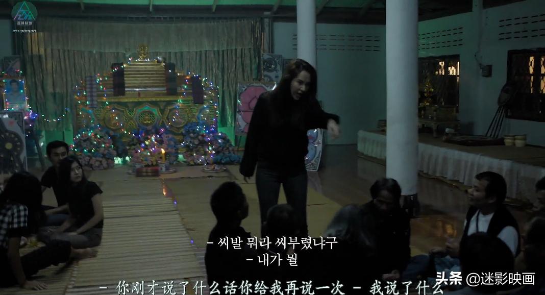 灵媒纪录片是真的吗,灵媒小队纪录片是真的吗