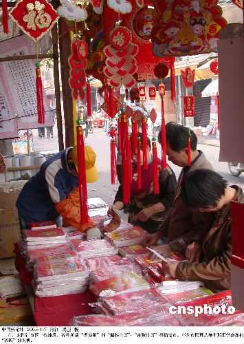 打工仔回忆完整版,打工仔两年前回忆录