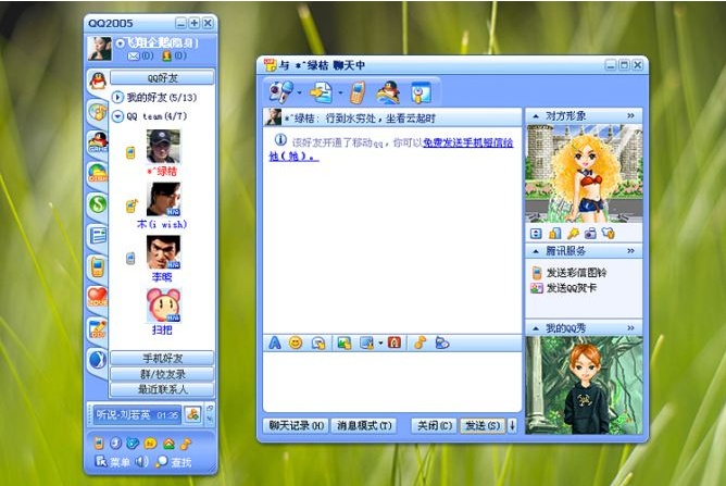 互联网发展史简短清晰,互联网发展历程经历了几个阶段