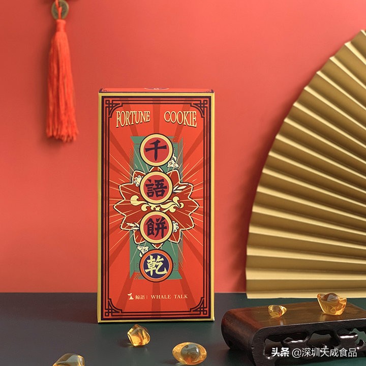 50元怎么准备高逼格圣诞礼物，攻略在这里