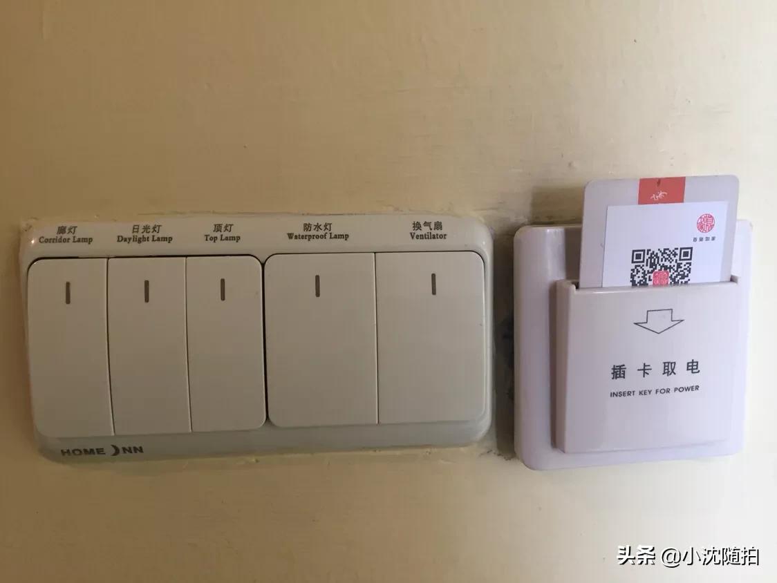 马鞍山旅社住一晚多少钱,马鞍山住宾馆