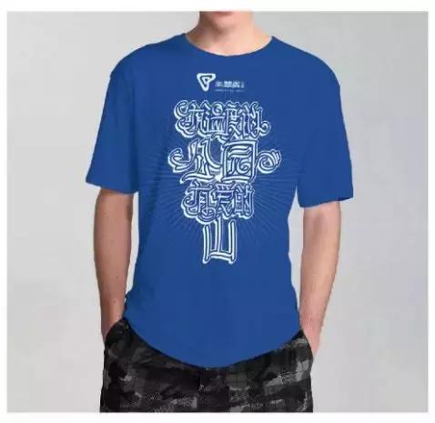 2023年南翠屏公园提升改造,南翠屏公园进展