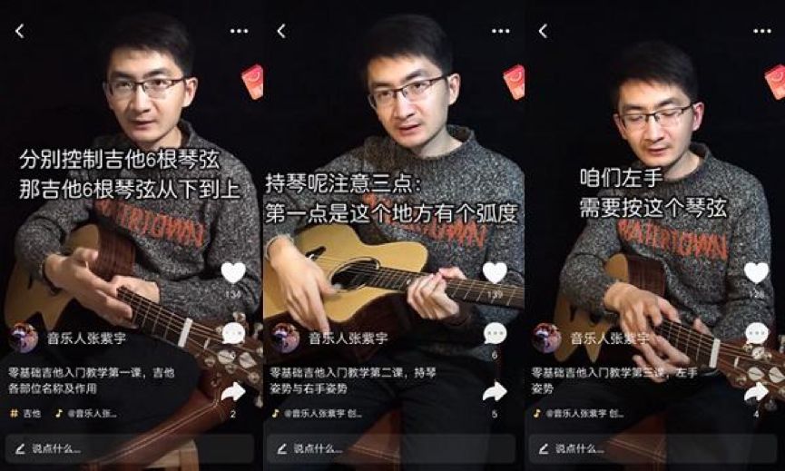 火山小视频火爆,火山小视频最火爆的