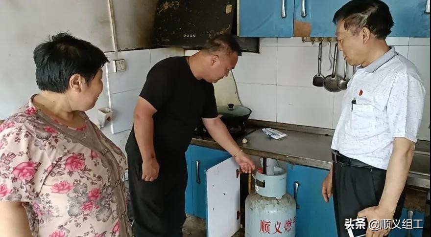 北京中秋节风景,中秋节出去玩顺义有哪些旅游景区