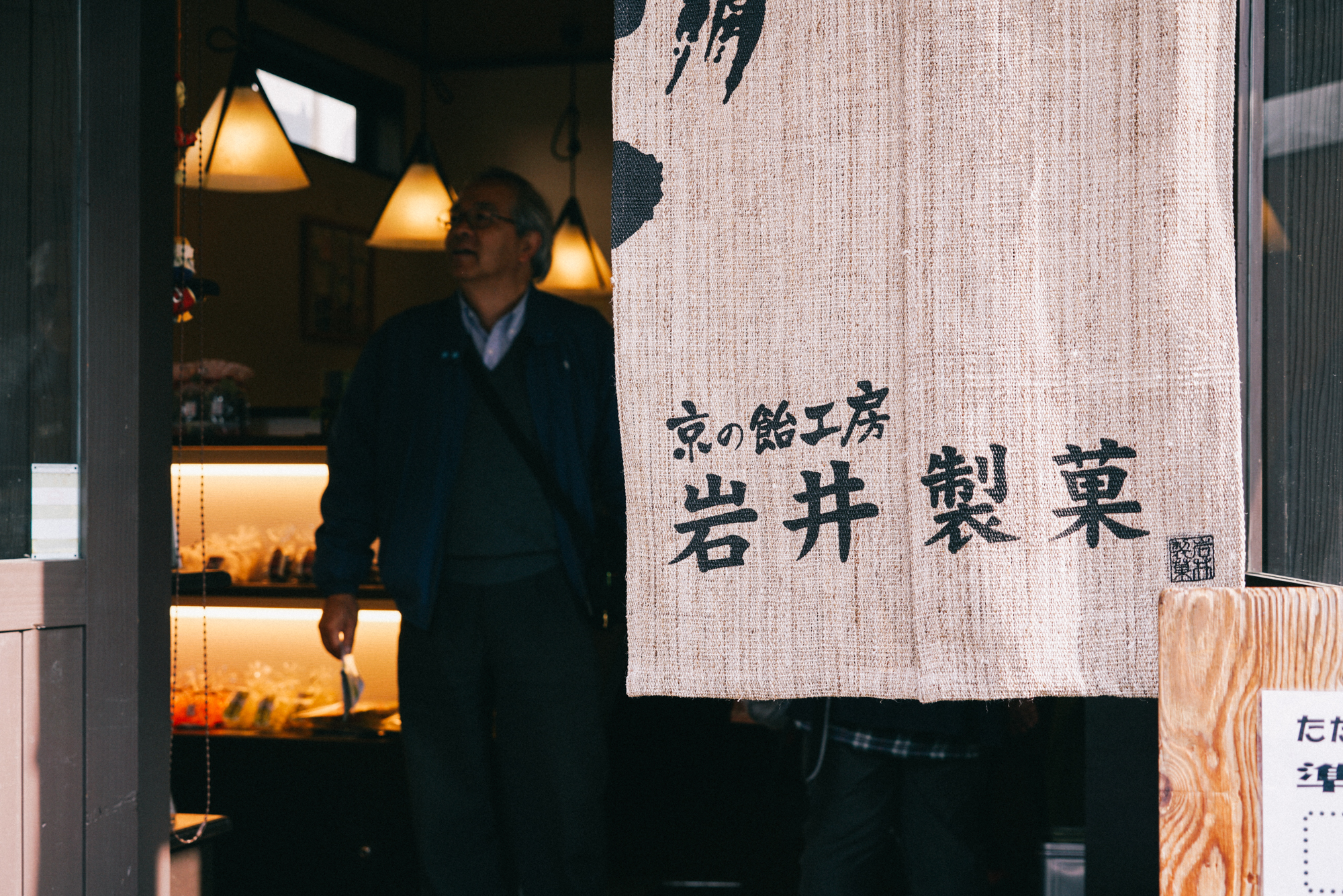 日本京都最值得去的地方,日本京都值得去的地方