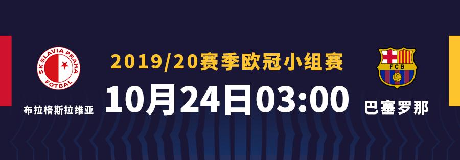 梅西传射点球绝平,梅西传射阿根廷2比0墨西哥