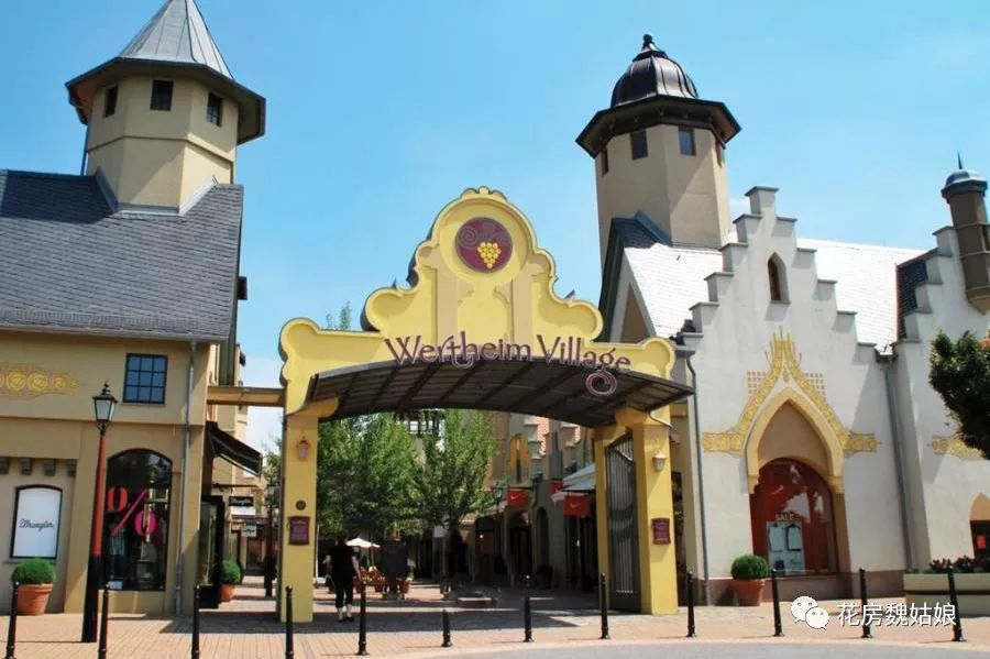 去欧洲购物攻略,欧洲购物必买清单