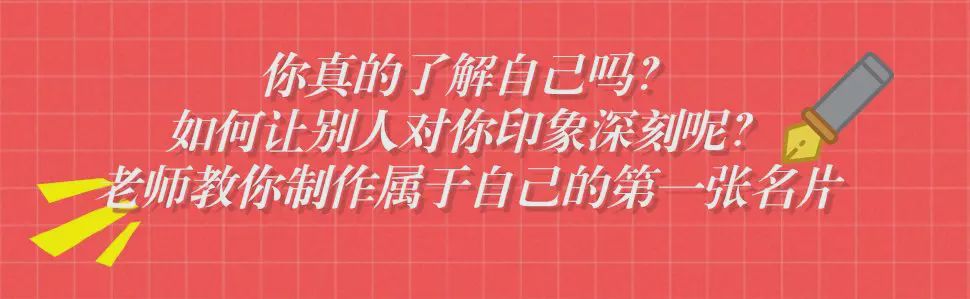 首期刚开营,第二期就开抢!这样学习书写表达,有料又有趣