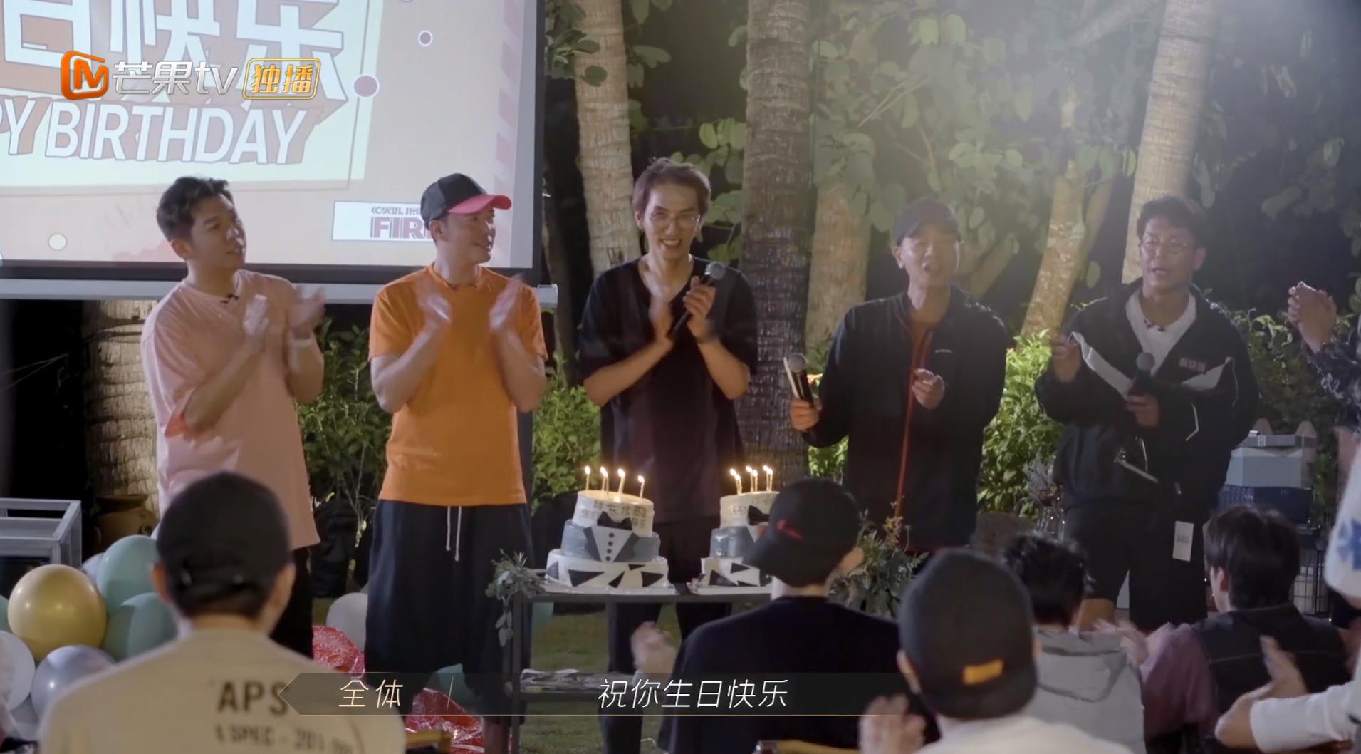 林志炫言承旭双11,哥哥们互送礼物完整版