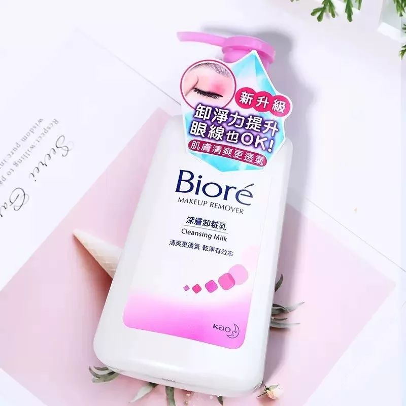 你的卸妆产品用了多久,卸妆产品测评黑榜