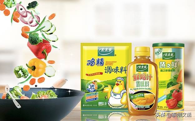 你以为的国产品牌,这才是真正的国产品牌