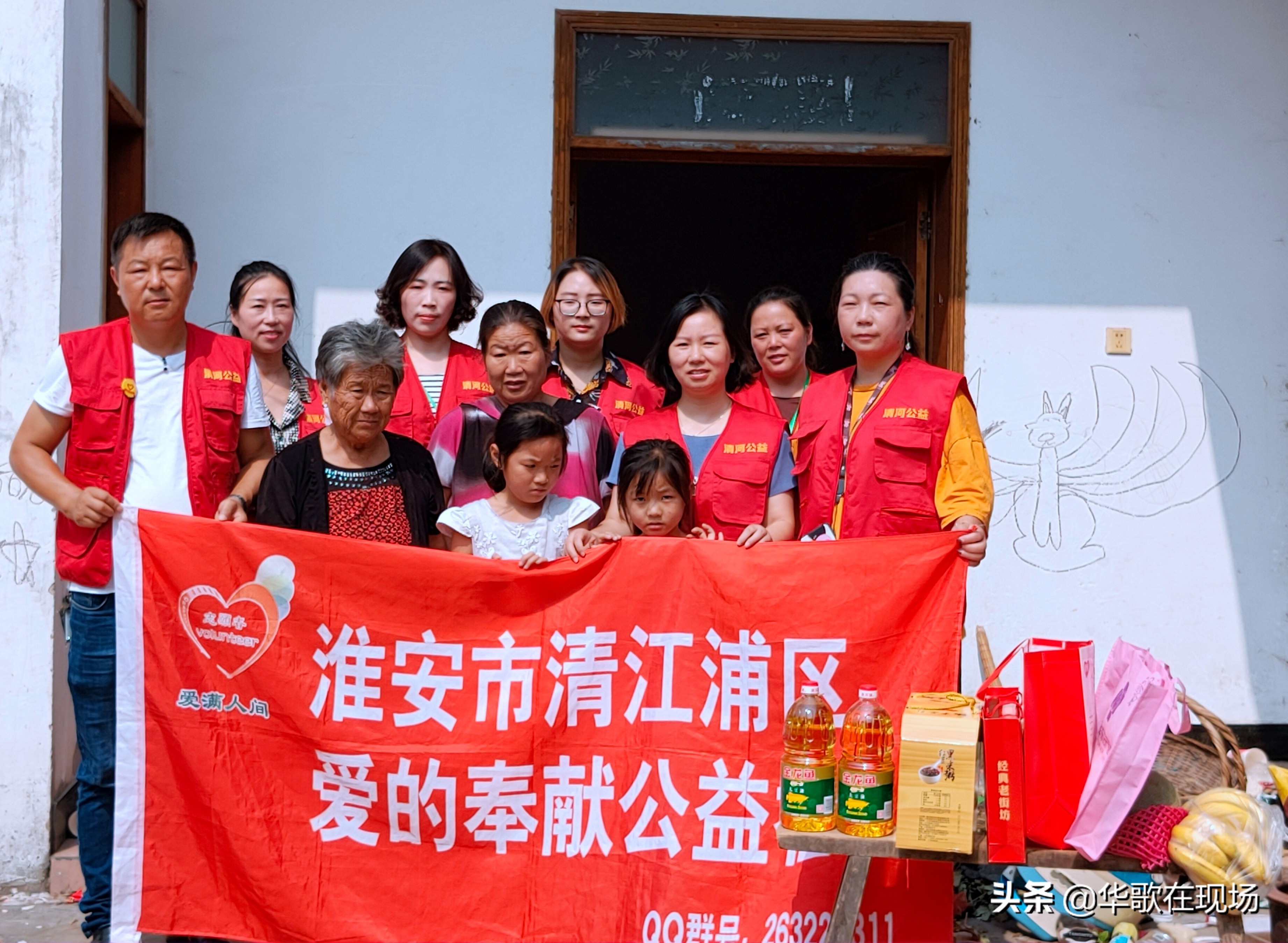 淮安特困户,苏北贫困家庭有多苦