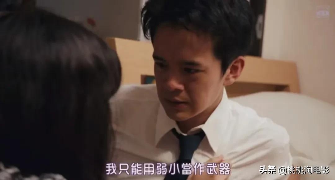 五星推荐,近期最爱的日本电影!