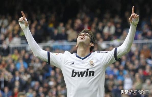 实况足球手游庆祝动作大全,实况足球手游2020中锋篇