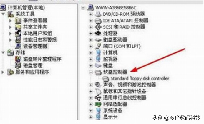电脑主板维修基础知识大全,出问题怎么维修电脑主板