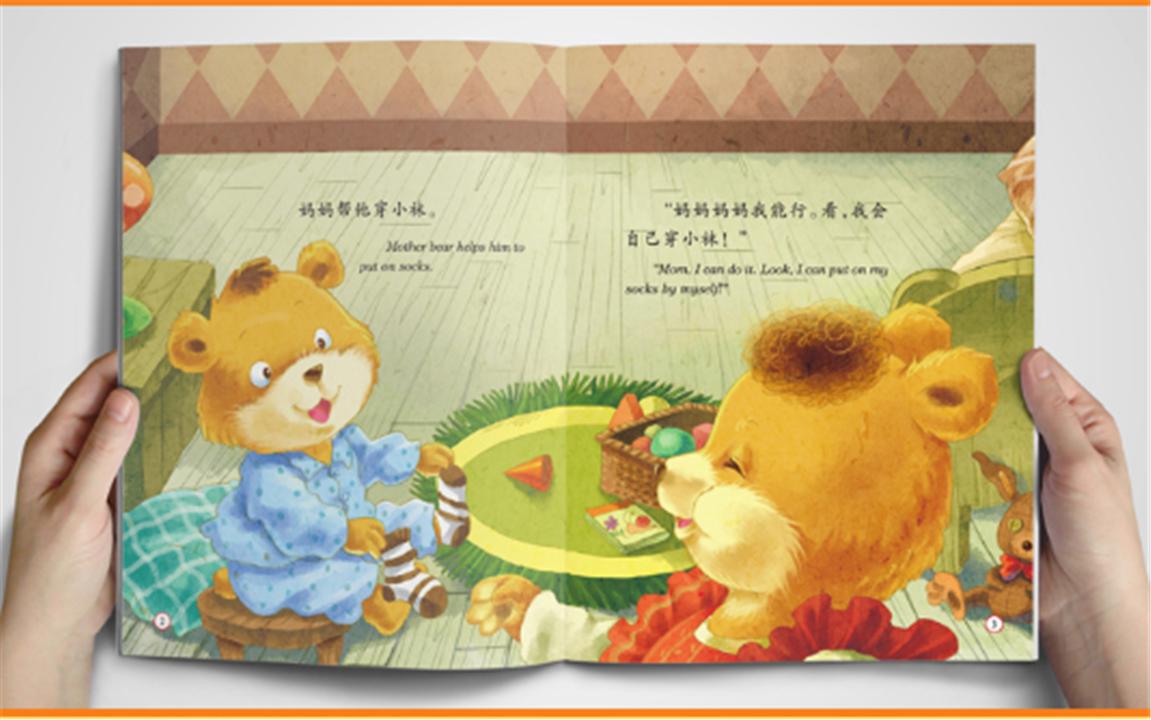 孩子总爱发脾气爱哭如何正确引导,孩子爱发脾气一说就哭没耐心