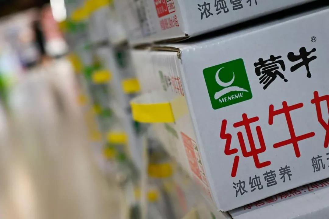 才刚刚以15亿澳币收购贝拉米，这就又豪掷6亿澳币收购狮子，这头牛简直太牛了