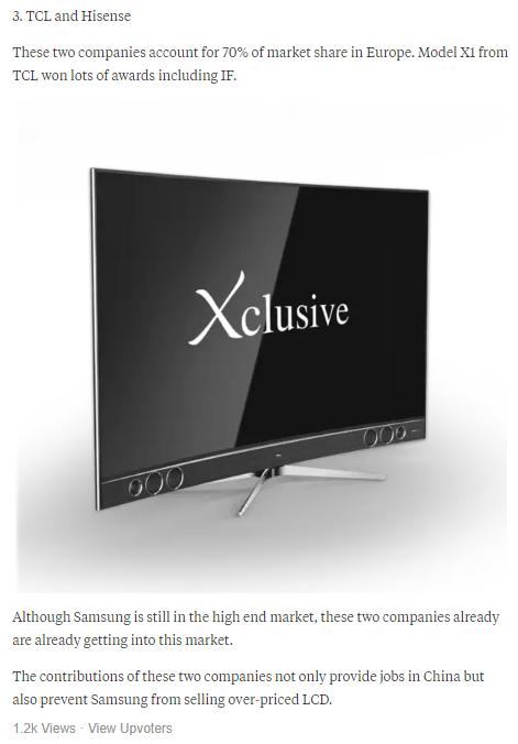 外国人对中国制造都是怎么评价的,外网评论美国中国制造