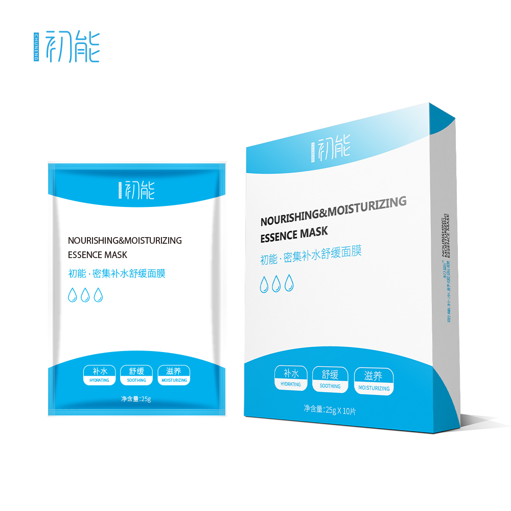 面膜推荐排行榜前十名爆款面膜,最好用的面膜排行榜