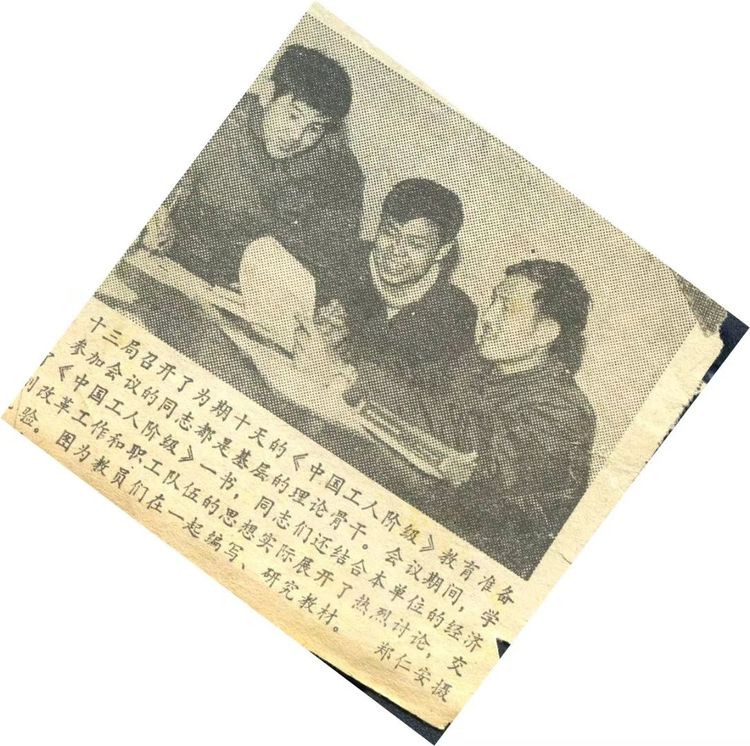 深秋的私语,美文美图经典欣赏