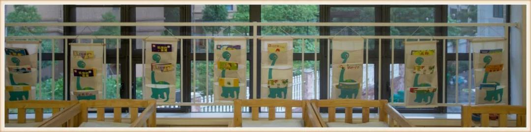 大班新学期环境创设实施方案,大大的小小的主题活动及环境创设