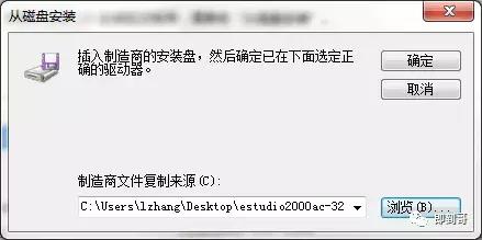 电脑如何网络连接爱普生打印机,电脑怎么连接网络打印机直接打印