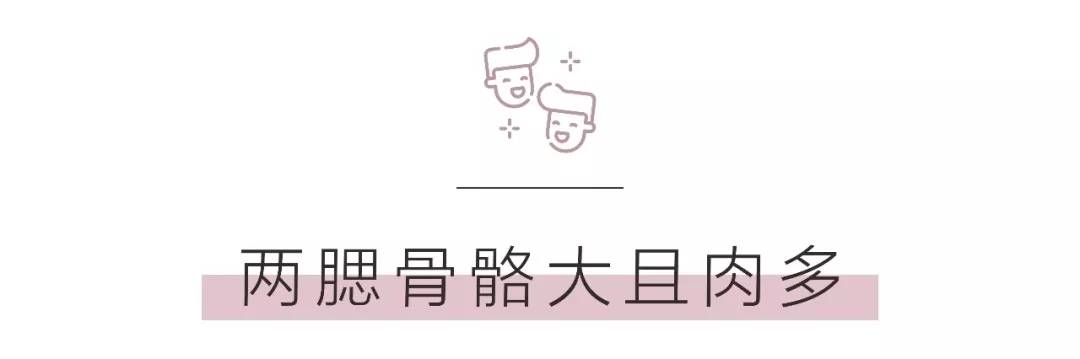 拯救脸型的发型推荐,4个拯救大饼脸发型