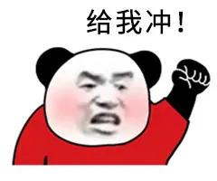 体毛可以移植么,体毛移植到头顶可行吗